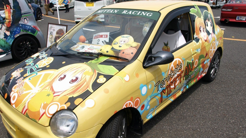 Illustration for article titled The Geekiest Cars on Earth